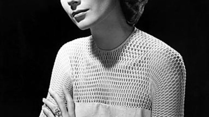 Grace Kelly diamond engagement ring