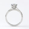Custom Made Side Stone Engagement Ring SB3693 image 1