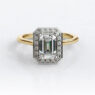 Custom Made Emerald Cut Halo Engagement Ring SB2484 image 1