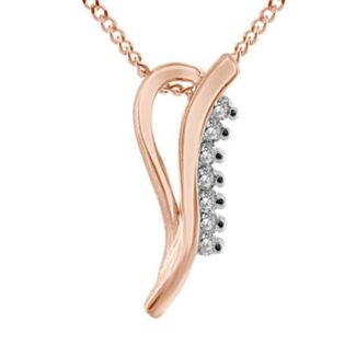feature image of 9k rose gold diamond pendant necklace pn010